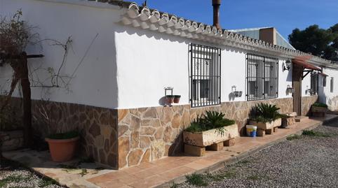 Finca rústica en venda a Hellín, Albacete - imatge 2 Foto 2 de Finca rústica en venda a Hellín, Albacete