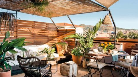 Foto 4 de Pis en venda a Avinguda de Santa Coloma, 60, Riu Sud, Barcelona