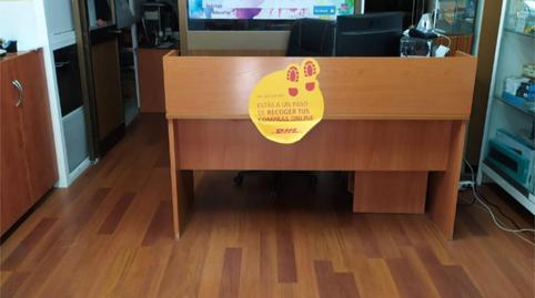 Photo 2 of Premises for rent in Calle la Palmera, 15, Santa Rosa - Valdeolleros,  Córdoba Capital