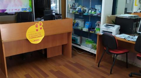 Photo 4 of Premises for rent in Calle la Palmera, 15, Santa Rosa - Valdeolleros,  Córdoba Capital