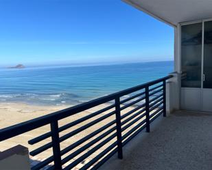 Apartament de lloguer a Pl X, 2, La Manga del Mar Menor