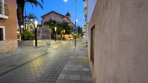 Urbanitzable en venda a Avenida de Andalucía, 64, Pulpí pueblo, Almería - imatge 3 Foto 3 de Urbanitzable en venda a Avenida de Andalucía, 64, Pulpí pueblo, Almería