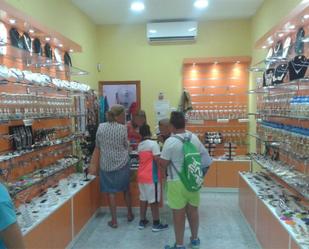 Oficina en venda en Isla Cristina