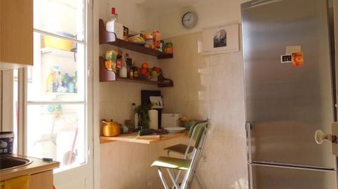 Photo 5 of Flat to share in Carrer de Puigmartí, 36, Vila de Gràcia, Barcelona