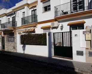 Apartament de lloguer a Calle Río Ebro, 31, Chipiona