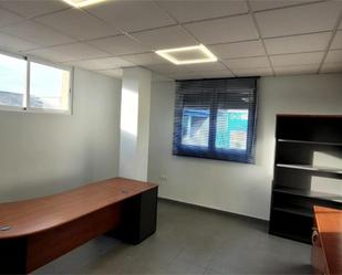 Office to rent in Carretera Jaen, 12, Pulianas