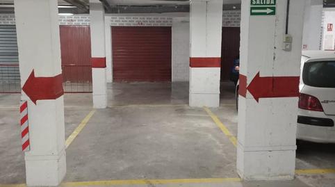 Garatge en venda a Calle Palencia, 17, Barrio de Zaidín, Granada - imatge 5 Foto 5 de Garatge en venda a Calle Palencia, 17, Barrio de Zaidín, Granada