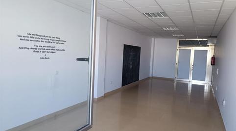 Foto 4 von Büro zum Verkauf in Calle Lomo Guillén, 41, Santa María de Guía de Gran Canaria, Las Palmas