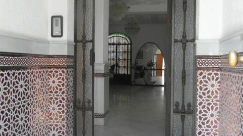 Casa adosada en venta en Calle Juan XXIII, 23, Bollullos Par del Condado, Huelva - imagen 2 Foto 2 de Casa adosada en venta en Calle Juan XXIII, 23, Bollullos Par del Condado, Huelva