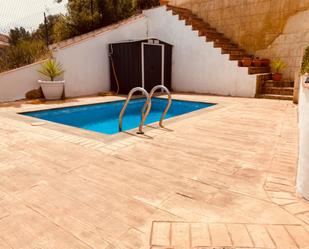 Piscina de Pis en venda en  Córdoba Capital amb Aire condicionat, Calefacció i Jardí privat