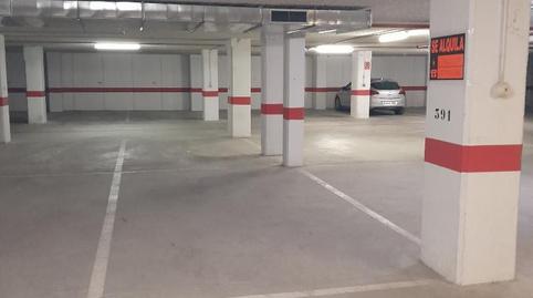 Garatge de lloguer a Carrer Amplaries, 55, Cala Blanca, Castellón - imatge 3 Foto 3 de Garatge de lloguer a Carrer Amplaries, 55, Cala Blanca, Castellón