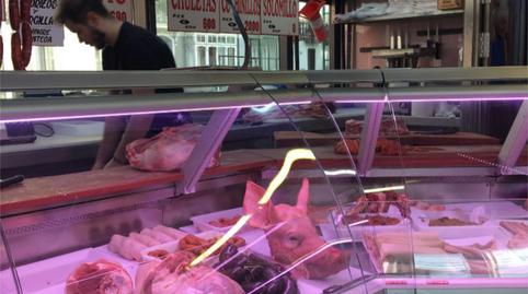 Oficina en venta en Barrenkale Barrena, 2, Casco Viejo, Bizkaia - imagen 2 Foto 2 de Oficina en venta en Barrenkale Barrena, 2, Casco Viejo, Bizkaia