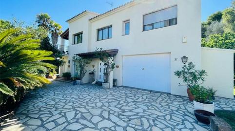 Pis en venda a Avinguda Volendam, 60, Torre Vella - Torre Gran - Les Dunes, Girona - imatge 4 Foto 4 de Pis en venda a Avinguda Volendam, 60, Torre Vella - Torre Gran - Les Dunes, Girona