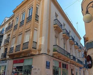 Vista exterior de Oficina de lloguer en  Córdoba Capital