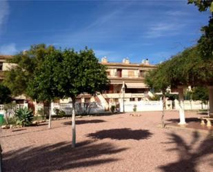 Vista exterior de Casa adosada en venda en Sant Joan d'Alacant amb Terrassa, Piscina i Balcó