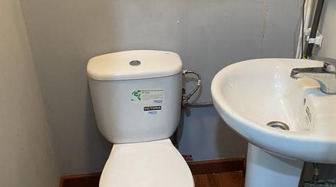 Foto 4 de Traster de lloguer a Rúa Fomento, Carballo, A Coruña