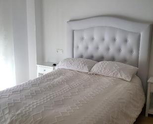 Bedroom of Flat for sale in Vegas del Genil  with Air Conditioner and Balcony