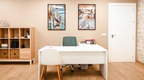 Photo 3 of Office to rent in Calle Malta, 12, San Pedro de Alcántara pueblo, Málaga