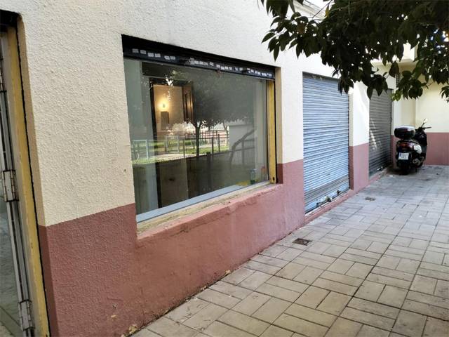 Local comercial en Venta en Plaza del Azahin, 4 en Parque Alcosa