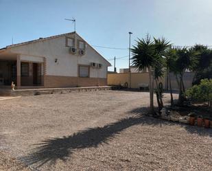 Vista exterior de Casa o xalet en venda en Totana amb Aire condicionat