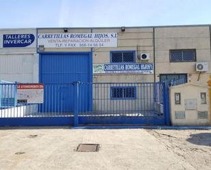 Vista exterior de Nau industrial de lloguer en Jerez de la Frontera