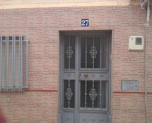 Vista exterior de Casa adosada en venda en Beas de Segura amb Aire condicionat, Terrassa i Balcó