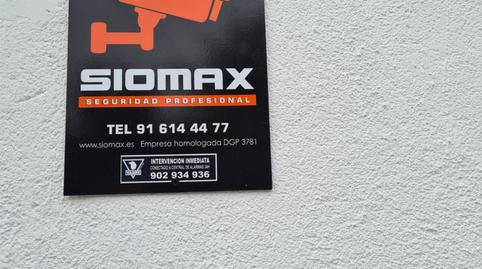 Photo 5 of Box room for sale in Avenida de Madrid, 4, Ibiza - San Pedro, Madrid