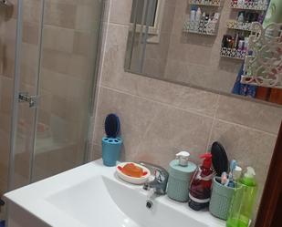 Bathroom of Flat to share in Santa Coloma de Gramenet