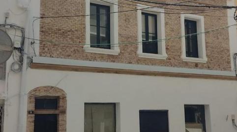 Photo 5 of Premises for sale in Carrer Sant Joan, 6, L'Ametlla de Mar pueblo, L'Ametlla de Mar