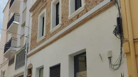 Photo 4 of Premises for sale in Carrer Sant Joan, 6, L'Ametlla de Mar pueblo, L'Ametlla de Mar