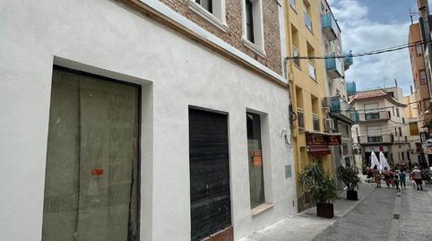 Photo 2 of Premises for sale in Carrer Sant Joan, 6, L'Ametlla de Mar pueblo, L'Ametlla de Mar