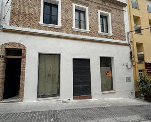 Exterior view of Premises for sale in L'Ametlla de Mar 