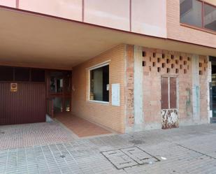 Local de lloguer en Alcalá la Real