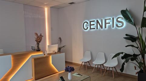 Foto 2 de Oficina de alquiler en Avenida Doutor Fleming, 87, Centro, A Coruña