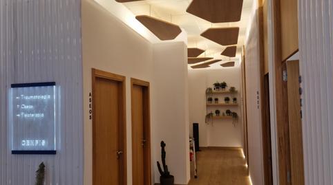 Foto 3 de Oficina de alquiler en Avenida Doutor Fleming, 87, Centro, A Coruña