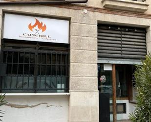 Premises to rent in Ocaña