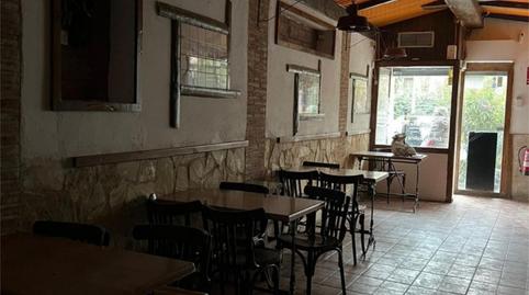 Photo 3 of Premises to rent in Calle Cardenal Reig, 3, Centro de Especialidades, Toledo