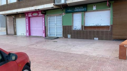 Premises for sale in Paseo de la Constitución, 4, El Pinós / Pinoso, Alicante - image 4 Photo 4 of Premises for sale in Paseo de la Constitución, 4, El Pinós / Pinoso, Alicante
