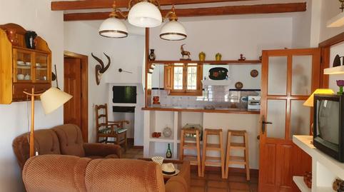 Flat for sale in Calle Horno, 27, Trevélez, Granada - image 3 Photo 3 of Flat for sale in Calle Horno, 27, Trevélez, Granada