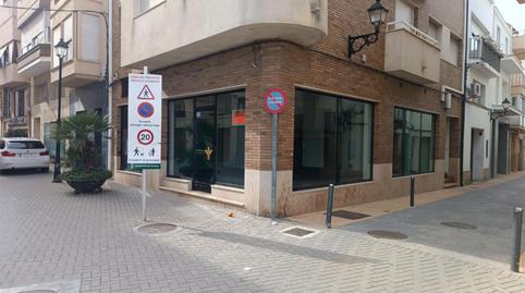 Photo 2 of Premises for sale in Carrer Major, 21, Gandesa, Tarragona