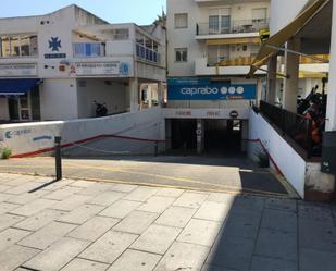 Parking of Garage to rent in Sitges