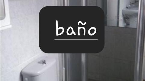 Single-family semi-detached for sale in Calle San Antonio, 6, Llerena, Badajoz - image 5 Photo 5 of Single-family semi-detached for sale in Calle San Antonio, 6, Llerena, Badajoz