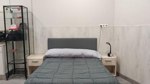 Photo 2 of Premises for rent in Calle del Monte, 10, Centro - Ayuntamiento, Santander