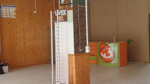 Premises for sale in Paseo Circunvalación, 49, Fátima, Albacete - image 5 Photo 5 of Premises for sale in Paseo Circunvalación, 49, Fátima, Albacete