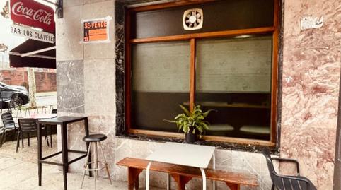 Photo 3 of Premises for sale in Bizkai Kalea, 95, Galdakao, Bizkaia