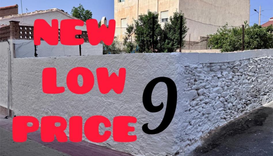 Casa adosada en venda a Calle Federico García Lorca, 9, Uleila del Campo, Almería - imatge 1 Foto 1 de Casa adosada en venda a Calle Federico García Lorca, 9, Uleila del Campo, Almería