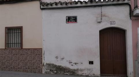 Foto 4 von Geschaftsraum zum Verkauf in Calle Arenal, 42, Bonares, Huelva