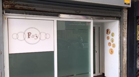 Foto 2 von Geschaftsraum zum Verkauf in Calle de Sánchez Barcáiztegui, 40, Pacífico, Madrid Capital