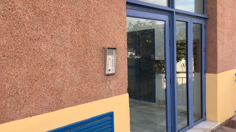 Oficina en venda a Calle Flauta Mágica, 15, Distrito Zeta - Recinto Ferial Cortijo de Torres, Málaga - imatge 2 Foto 2 de Oficina en venda a Calle Flauta Mágica, 15, Distrito Zeta - Recinto Ferial Cortijo de Torres, Málaga