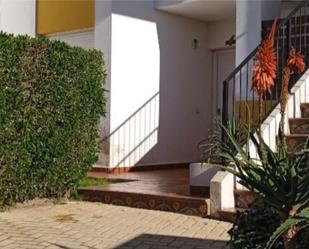 Jardí de Apartament en venda en Vera amb Terrassa i Piscina